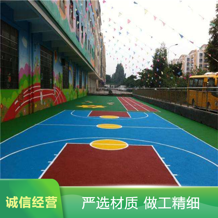 保定市硅PU篮球场硅PU - 推荐