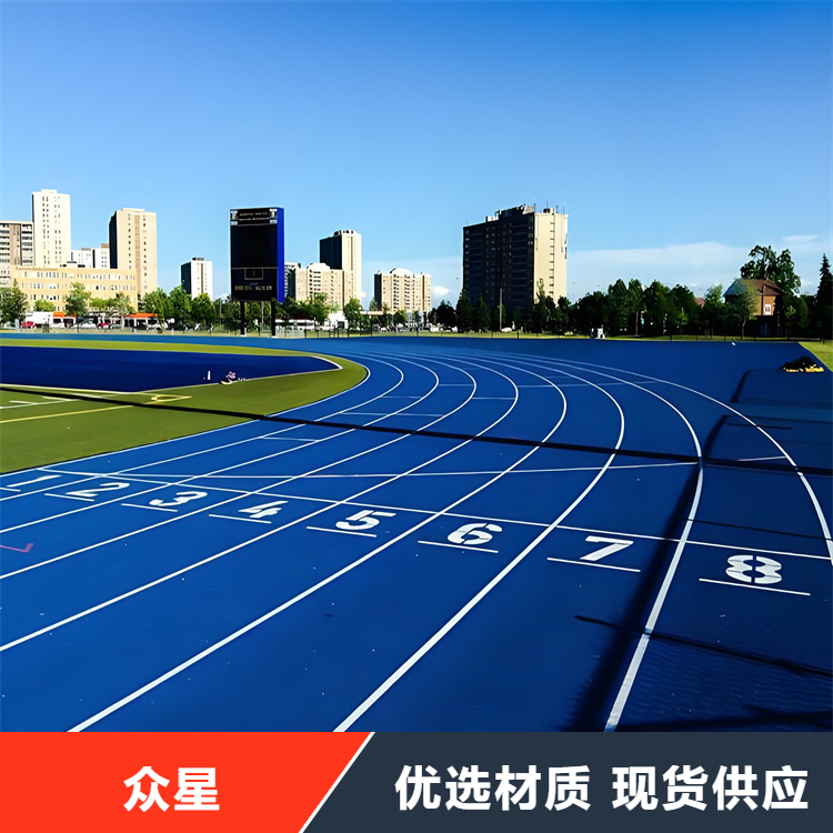 保定市塑胶跑道塑胶篮球场 - 价格